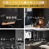 HomLead Sound-Absorbing Panel, 30305cm, Sound-Dampening, Noise Reduction, Simple Soundproofing, Sound Absorption, Interior Decoration, Musical