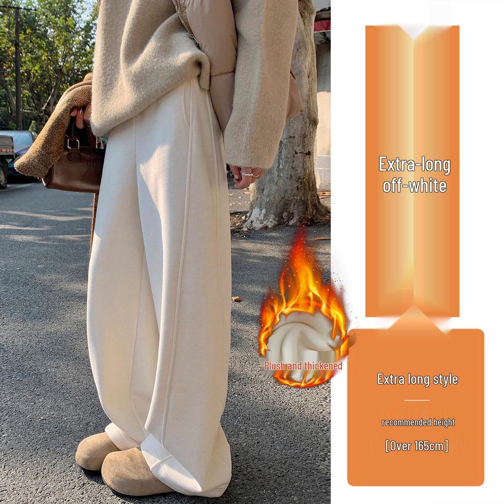 Women's Cozy Off-White Cashmere Wide-Leg Pants, Winter 2026, High-Waisted, Fleece-Lined, Casual Glutinous Rice Style.