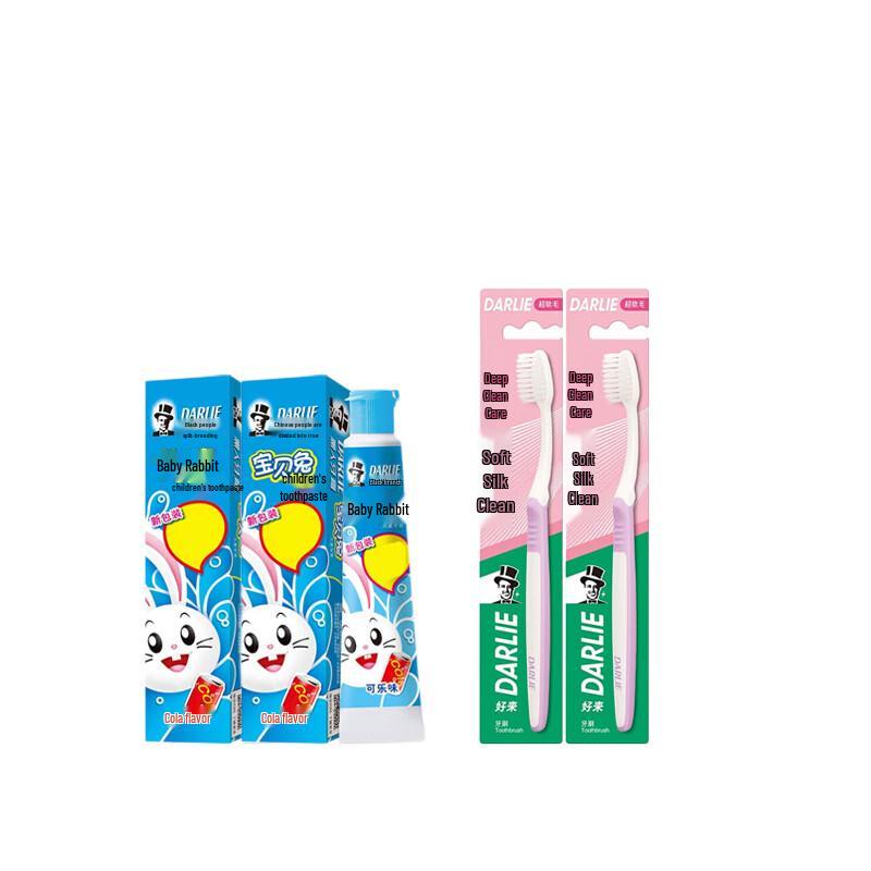 Darlie Baby Rabbit Kids Cola Toothpaste & Toothbrush Set