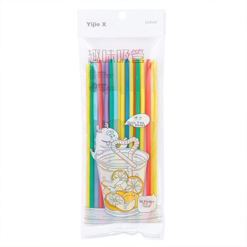 Yekee Disposable Multi-Functional Straws, Hygienic Art Straws, 50-Pack Y-9913