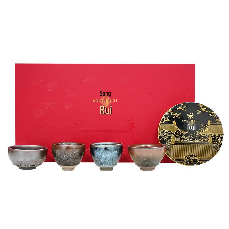 Ceramic Tea Set with Fuding White Tea