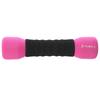 HMS CM07 2x1kg Soft Foam Fitness Dumbbells