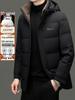 Men's Mid-Length Winter Down Jacket with Detachable Hood - Thick, Warm White Duck Down for Casual Wear