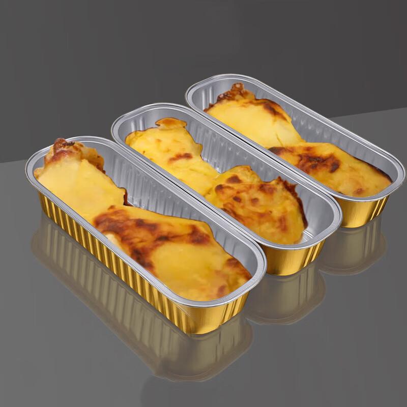 Einweg Rechteckige Goldene Aluminiumfolien Backform