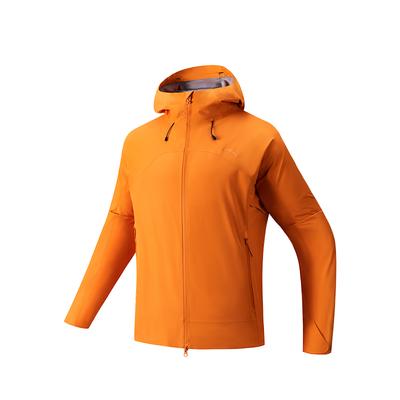 X China National Geography Collaboration Outdoor Series Storm Armor Simple Solid Color Zipper Comfortable Hooded Jacket Men Jacket 152536608-3