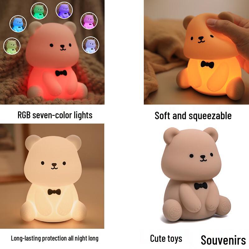 USB Rechargeable Teddy Bear Night Light