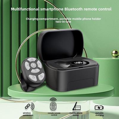 Inel de suport Bluetooth 2 în 1 și telecomandă pentru pagini cu compartiment