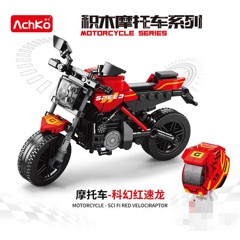 

City Motorcycle Model Construction Blocks Speed Racing Car Moto Vehicle Moc Motorbike Blocks Kits Toy Sets For Kids Gifts