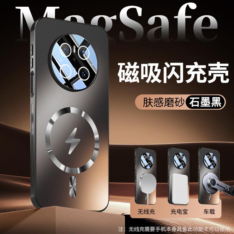 Applicable to Huawei mate11pro mobile phone case with lens film mate11 all-inclusive anti-drop premium version protective case tide +