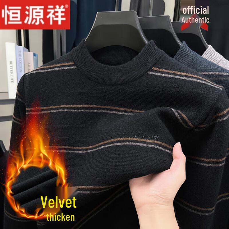 

Hengyuanxiang Men s Fleece-Lined Round Neck Thermal Sweater for Fathers XL