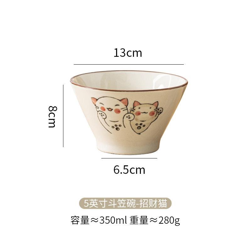 Japanese Hand Painted Ceramic Rice Bowl Cartoon Underglaze Bamboo Hat Design for Kids Meals Home Use Cute Gift Set