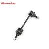 600710000A BBmartAuto Ball head rear balance bar ball head L/R straight For Tesla Model S-16