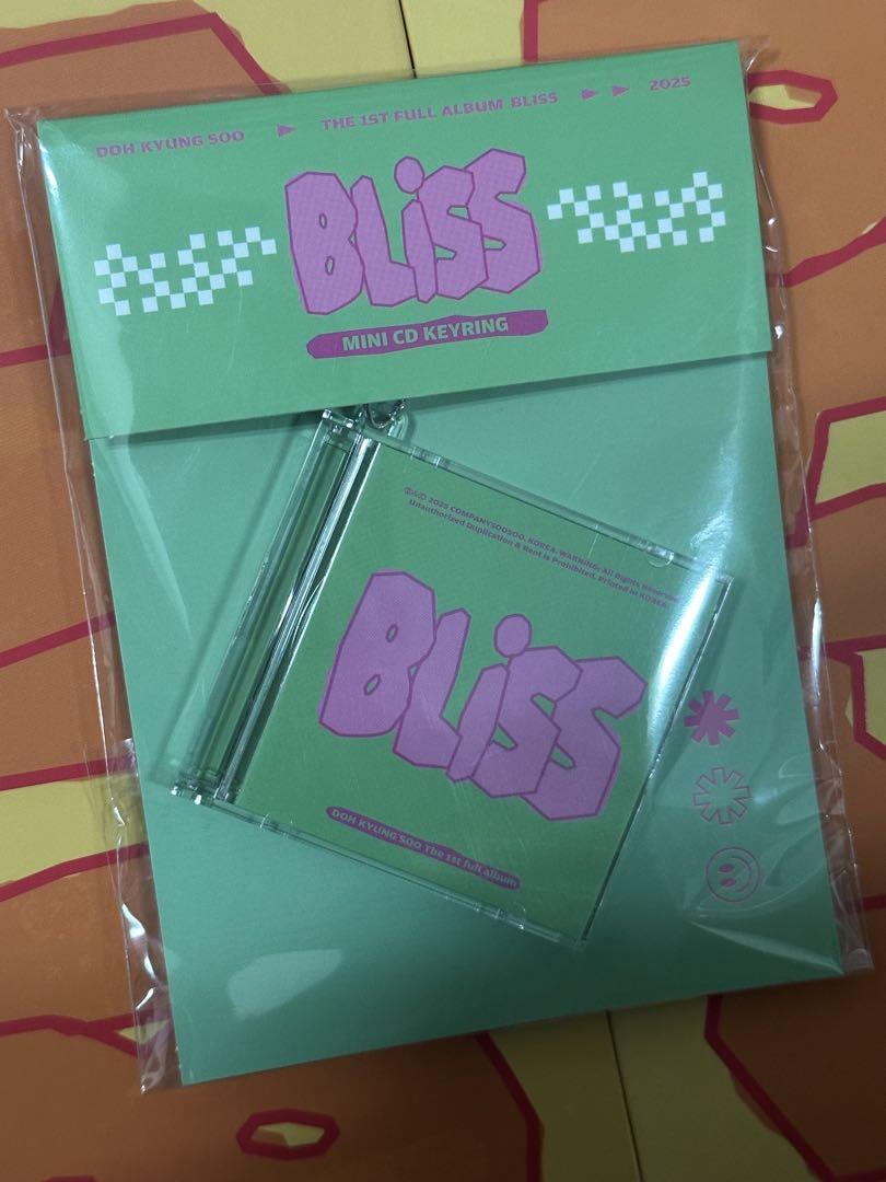 

[USED] D.O. Kyungsoo BLISS Mini CD Keychain