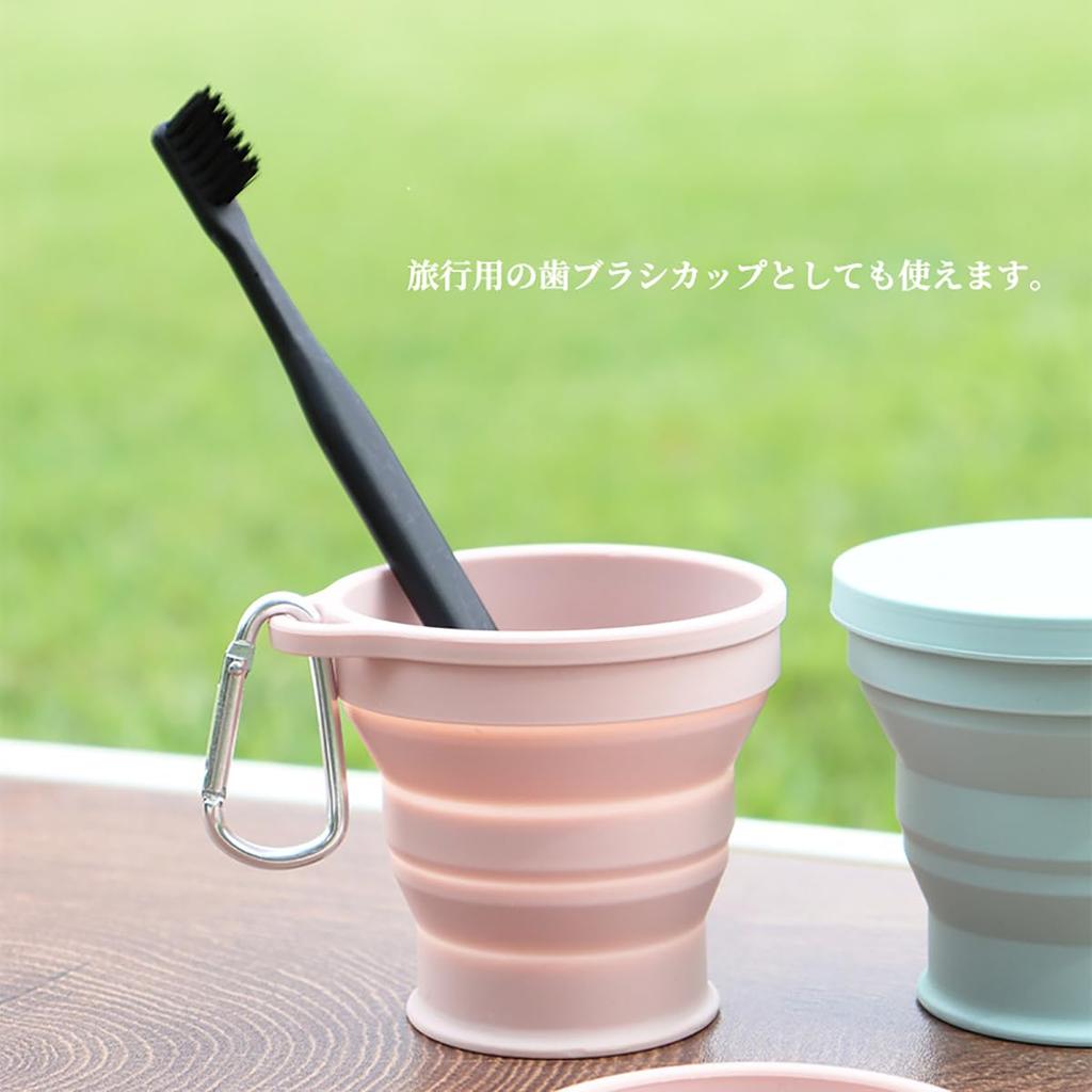 Folding Cup 180ml Folding Cup with Lid Silicone Portable Coffee