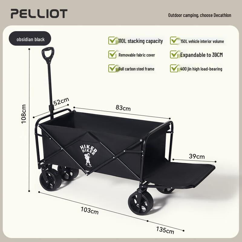 Pelliot Outdoor Folding Camping Cart
