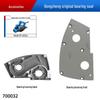 Dongcheng Planer Accessories: M1B-FF-82X1 Blade, Belt Drive, Floor Switch, Knife Block, Carbon Yatongsi