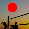 40cm Beach Swimming Pool Play Ball with LED Light 16 Colors Glowing Balls