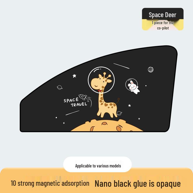 Car Cartoon Magnetic Sun Shade: Heat Insulation & Privacy for Side Windows
