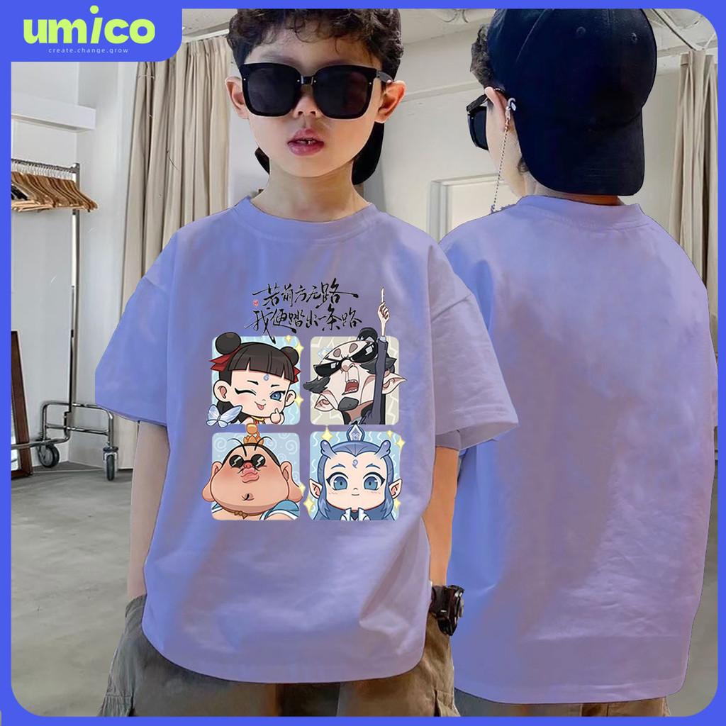 Men s and women s T-shirts with Nezha movie print, popular in summer, comfortable and soft, round neck top 150
