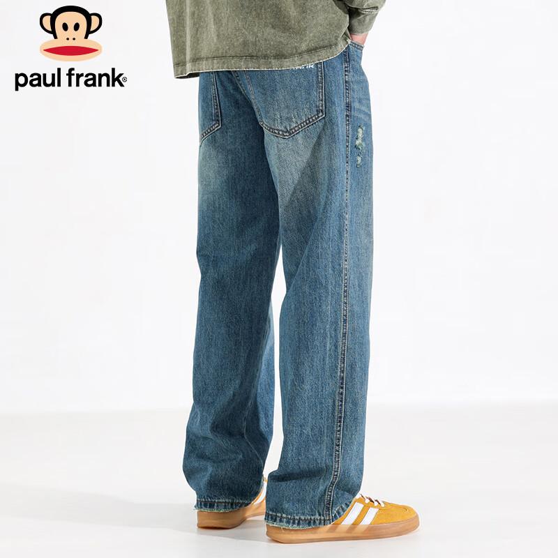Paul Frank Men's American Retro Distressed Loose Fit Jeans