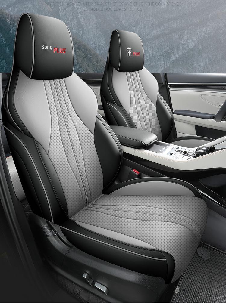New Leather Car Seat Cushion for BYD Song PLUS - All-Season, Five-Seater Model