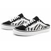 Vans Style 36 Series Fabric Leather Casual Zebra Print Low Top Skate Shoes Women sneaker Black White VN0A7Q5YZBR