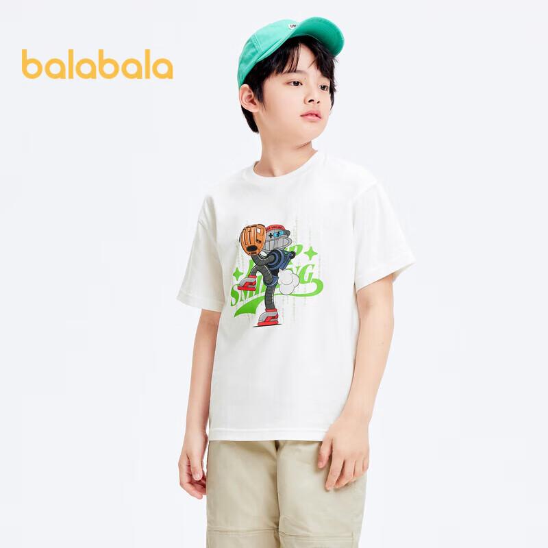 Balabala Boys  SICO Collaboration Short Sleeve T-Shirt 160