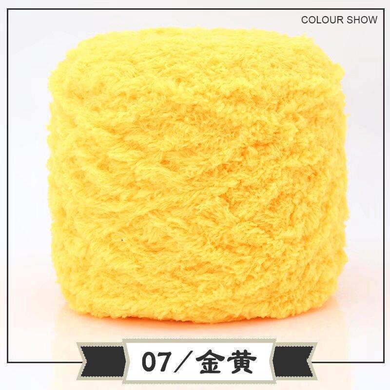 Coral Fleece Ball Fleece Fleece Thread Three Strands Towel Thread Children'S Baby Thread Handmade Diy Woven Scarf Thick Wool Thread