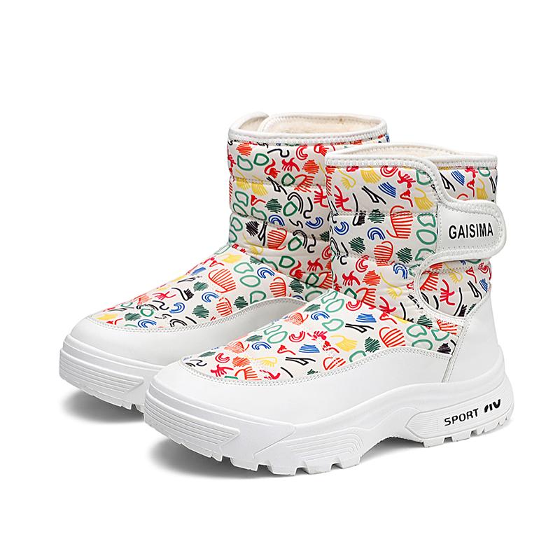 

Модные белые зимние ботинки с принтом для мужчин, зимние пушистые мужские меховые ботинки, уличные высокие хлопковые ботинки, мужские повседневные ботинки, botas de hombre 39