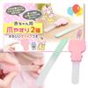 [Babysitter Supervised] Gentle On Baby's Skin, Double-Sided Glass Nail File (Set of 2)