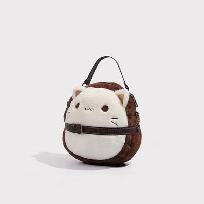 Niedliche Katze Plüsch kleine Tasche weiblich neu Cartoon flauschige Puppe Umhängetasche weiblich