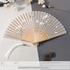 Ancient-Style Bamboo Fan, Suitable for Hanfu and Cheongsam Outfits, Portable and Artistic Small Fan for Photography, Gift-Giving, Summer Cooling, and