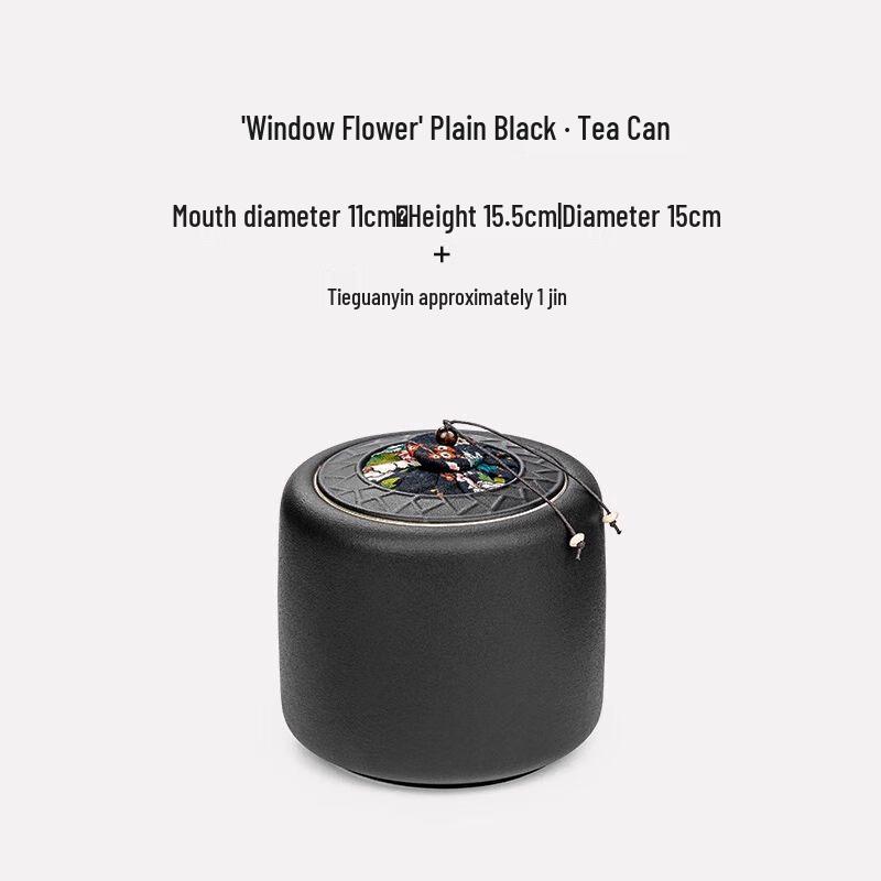 

Liangting Zisha Ceramic Window Lattice Tea Canister