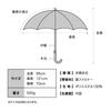 Long Umbrella 16K UMBRELLA LARGE Black Umbrella for Both Sunny and Rainy Days for Commuting to School or Travel Stylish Cute Women Men Women Men