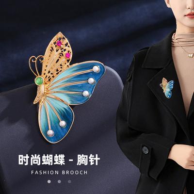 Court Style Fashion Painted Butterfly Brooch Design Sense Niche High-end Light Luxury Versatile Suit Accessories Pin Brooch