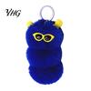 Soft Plush Keychain Sunglasses Caterpillar Keychain, Stuffed Keyring Pendant for Bag Decoration Bags & Car Keys, Decorative Backpack Purse Accessory