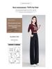 Women's Stylish Elastic Waist Wide-Leg Pants - Spring/Autumn 2026 Lace-Up Casual Drape