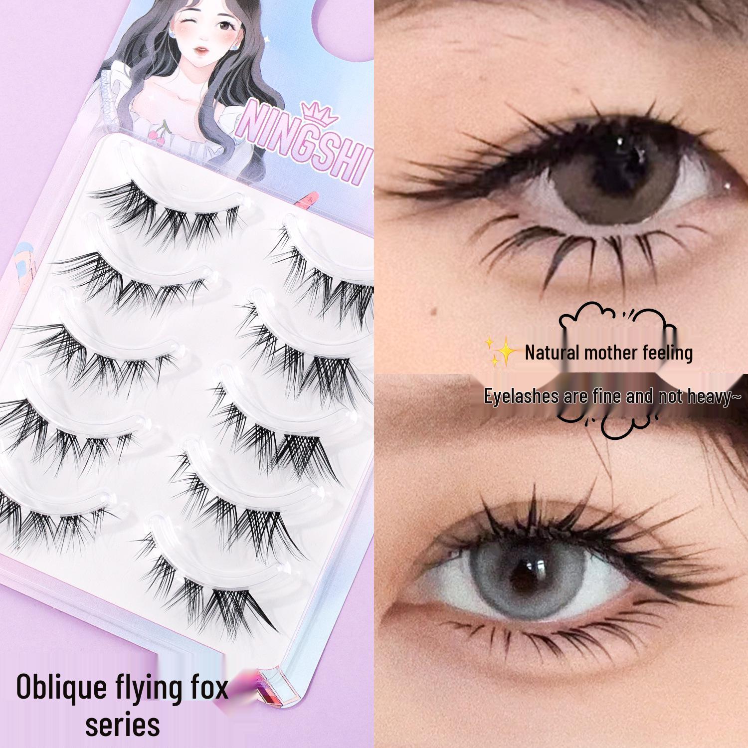 

Тайские дьявольские нижние накладные ресницы в стиле лисы - Сегментированная лента с жестким стержнем