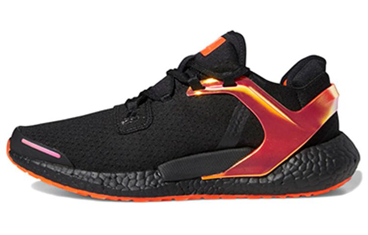 Adidas Alphatorsion Boost  Black Iridescent  FW9548 45⅓