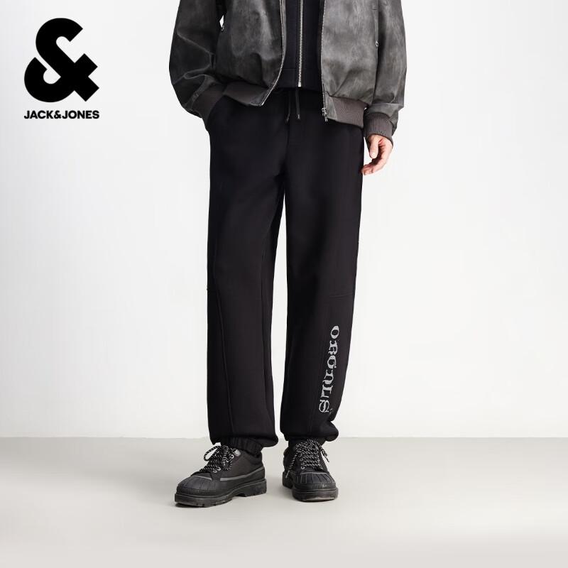 

JACK&JONES Men s Embroidered Cuffed Jogger Sweatpants 170/30