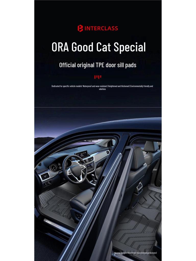 2025 Ora Good Cat TPE Autokoberce - Plně Uzavřená Dekorace Interiéru
