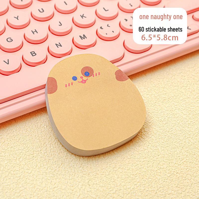 Adorable Cartoon Expression Reusable Sticky Notes: Cute Heart-Shaped Index Tabs for Students