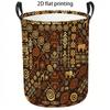 1pc Laundry Basket, Boho Tribal Elephant Pattern Dirty Clothes Hamper, Relaxed Style Fabric Storage Bin with Durable Handles, Collapsible Home Organiz
