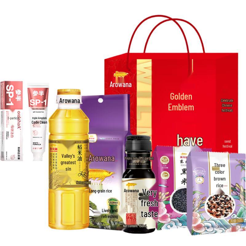 Half-Life Jasmine Whitening Toothpaste