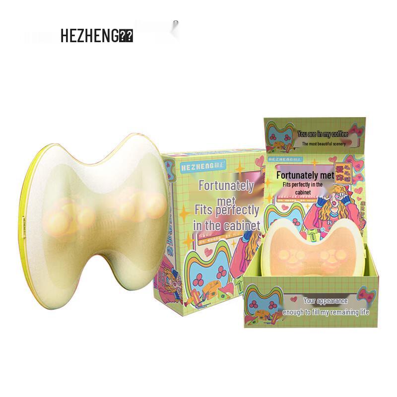 Hezheng HZ-W1 Multi-functional Heated Waist Massager