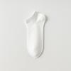 5 Pairs of Women's Spring Summer Leisure Solid Color Boneless Breathable Comfortable Short Boat Socks