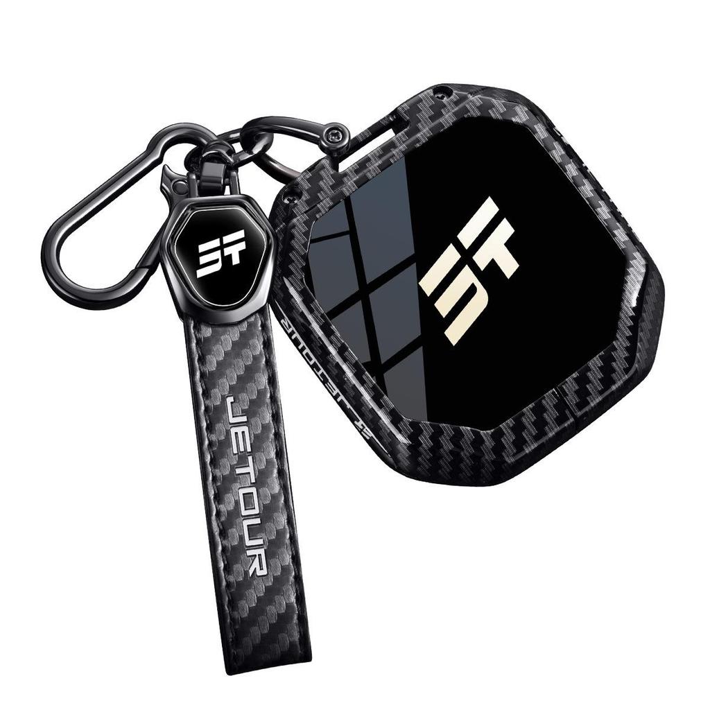Jetour Traveler 23-26 Key Case: New Chery Traveler Metal Shell with Buckle for Cross-border Use