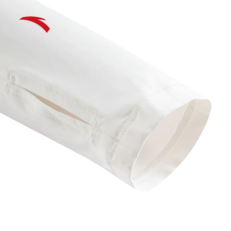 Anta Light Shield UPF 50+ Women's Sun Protection Jacket