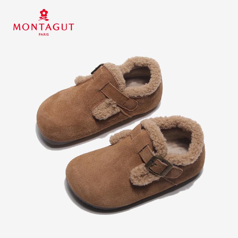 Mengtejiao Kids Winter Fleece-Lined Boots 33