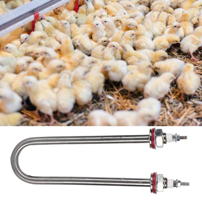 U Shape Incubator Humidification Tube Incubation Machine Accessory For Poultry Feeding(200W )